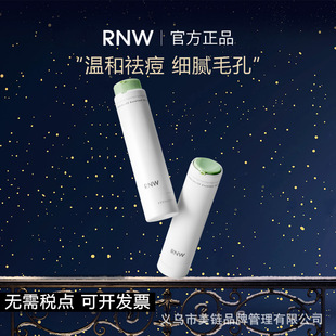 rnw�����鱣���龫�A��Һ�aˮ��������A�yǰ�鲻����������Ʒ