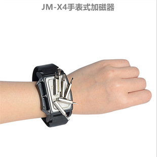Jiecomei anti-static parts screw adsorption bracelet JM-X4 screwdriver magnetic watch strap disassembly repair