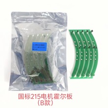 215늙CB늄܇ƿ܇oˢ늙C215늙CB