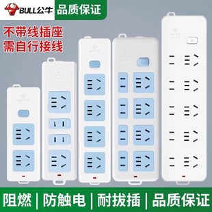 ��Ʒ��ţ�����o�����Ų���������6��λ8����Ͼ��Ӿ��������Ų�