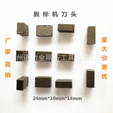 ����ʯ���^Ó�˙C���ò����z�̘˼����xʽ���YС�̈́����C���ʯ