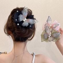 ����ʽ���ɺ����P�lһ�ְlץ�AŮ2024�¿�l�A���X������A���^�