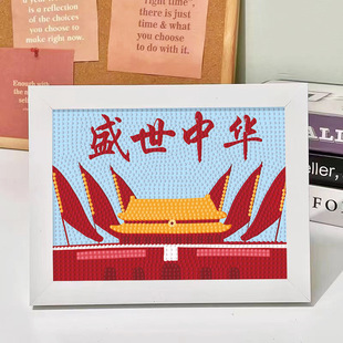 ���c�ۇ��tɫ���}�ֹ����ϰ��ʯ����ͯ��ճ�N�ʯ��diy����ֹ�