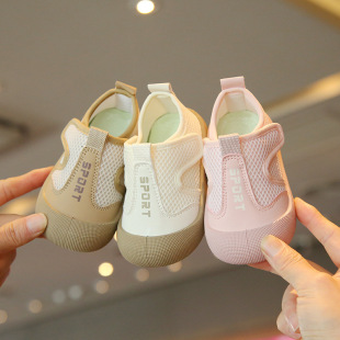 Baby Shoes Spring and Autumn 2025 New Boys and Girls Breathable Mesh Toddler Shoes Kindergarten Indoor Soft Shoes Korean Style