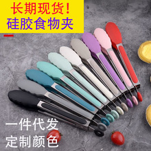 ���zʳ��A�ӟ����A���C�͸ߜ؏N�����P�ʳƷ�A�ӷ���ţ�ŊA����