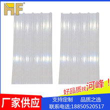 �ɹ��ꖹ����ꖰ����߲����w�SFRP͸����֬�ߜ�����܇������