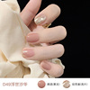 Translucent quick dry children's nail polish water based for manicure, wholesale, no lamp dry, long-term effect, full set