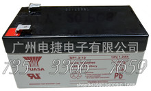 YUASA\늳NP1.2-12 12V1.2AHt   ԴUPS