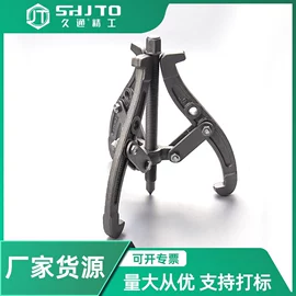 其他五金工具;棘轮扳手;锤子