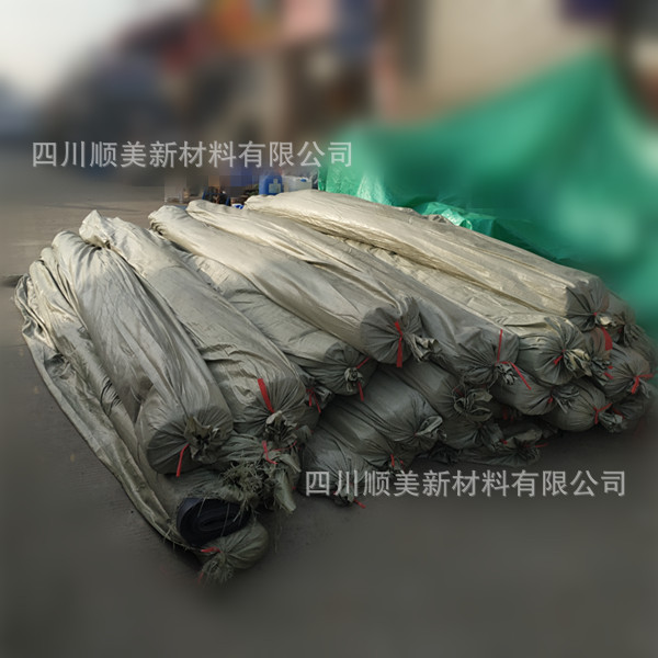 顺美新材4米宽土工布/土工织物/透水性土工合成材料 多种规格可选