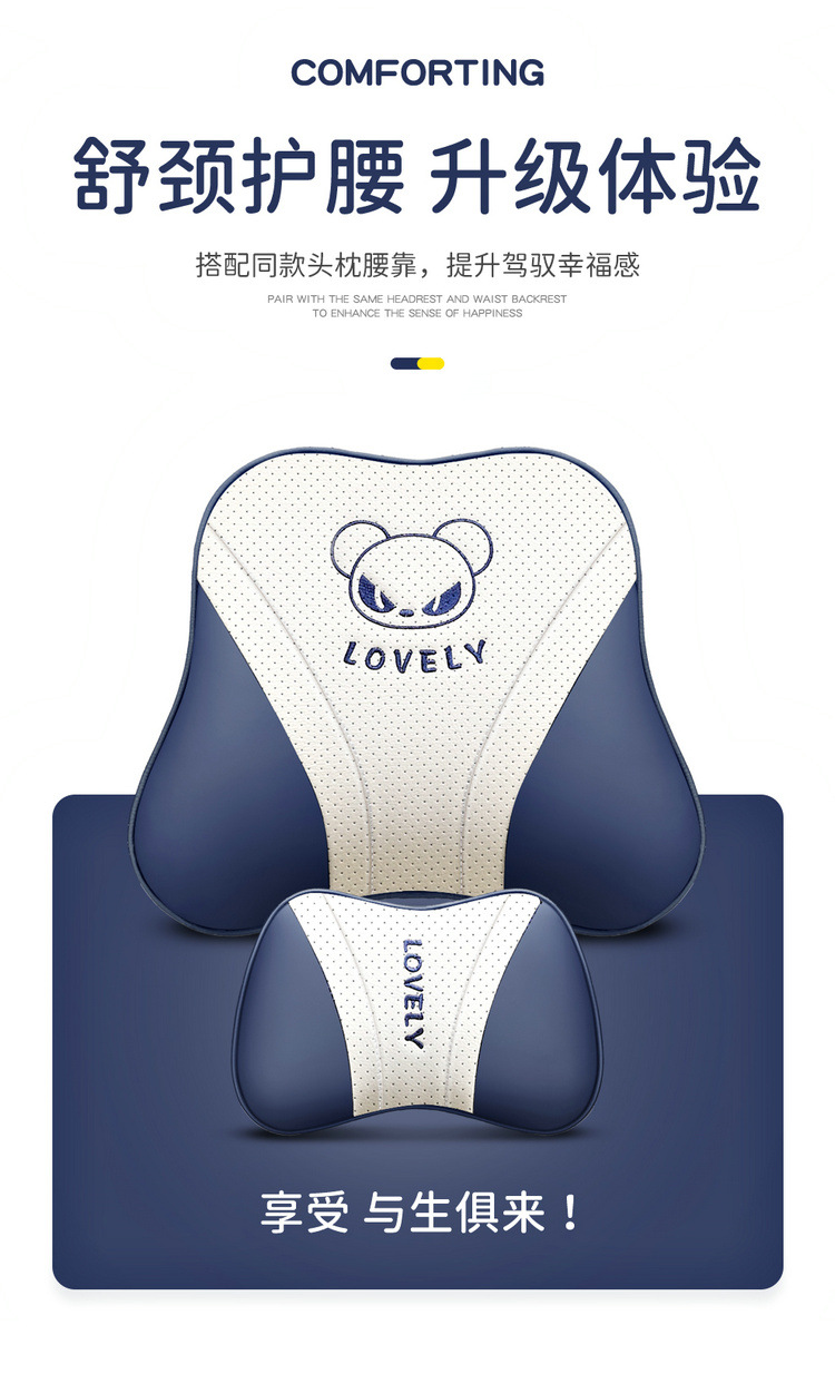 2025 New All-Inclusive Full Leather Four-Season Universal Car Cushion Seat Cover Manufacturer Wholesale