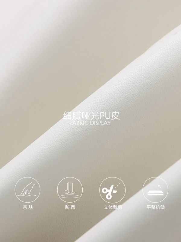 司南 早秋新款 撞色袖口设计感圆领哑光PU皮衣外套短款 SN7802|undefined