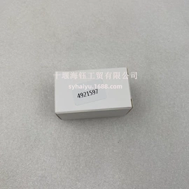 其他发动系统;油泵、油嘴;工程机械配件