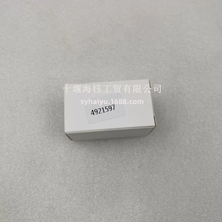 康明斯QSB发动机凸轮轴位置传感器4921597 3408430