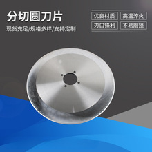 ЈAƬ ֗lC µ;CƬ105*70*1.2 |