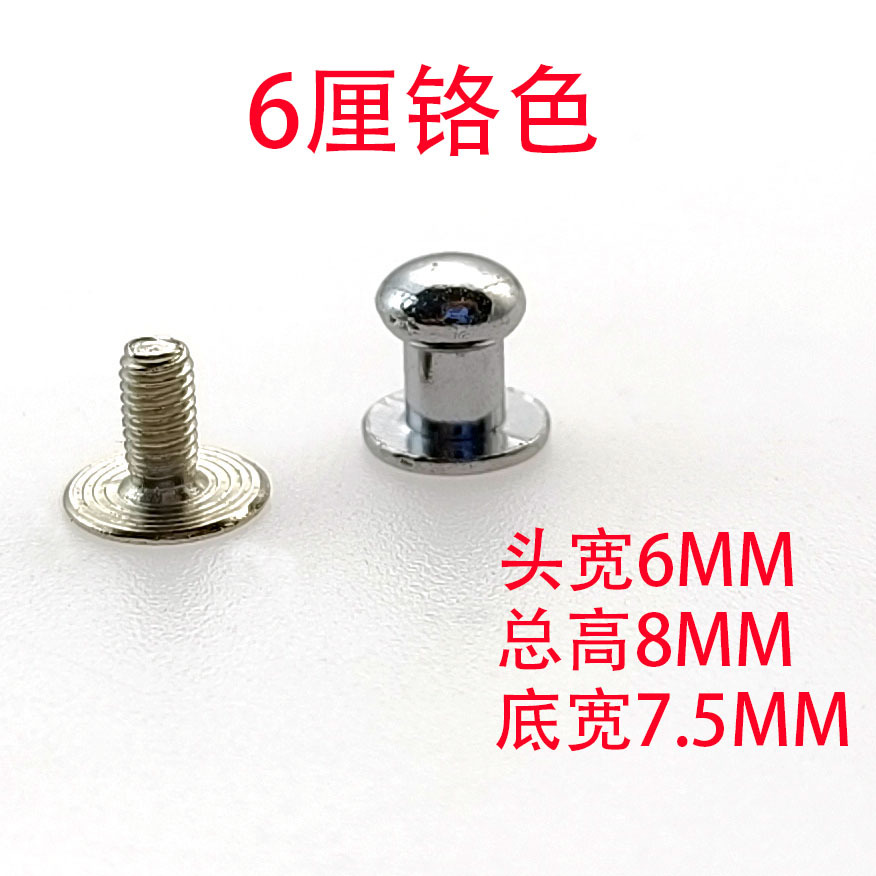 0b30890dbcb7adaf9c68cefae9f901