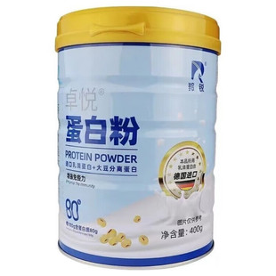 ֧�����l���J׿�����׷�400g�����������������������M�����嵰��