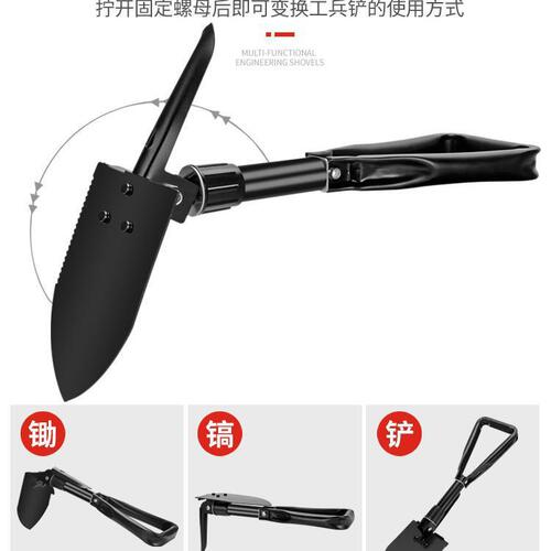 Manganese steel engineer shovel foldable small shovel camping outdoor portable multi-functional large military shovel thickened military shovel
