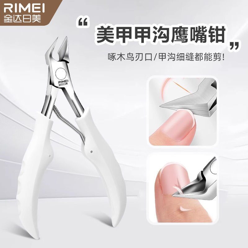 Jinda Rimei Cuerpo de Cuerpo