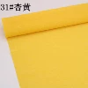 31 apricot Huang