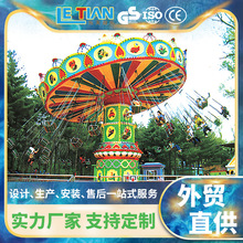 ����V�����@�u�^�w�� �������D��ǧ�Θ��Oʩ ���D�w���Θ����O��