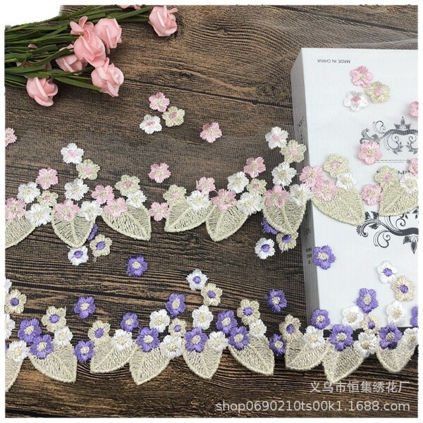 Embroidered water -soluble lace