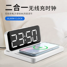USB风扇;创意夜灯;闹钟、台钟