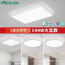 ��ʿ���������L��픟�led���ҟ���������ܰ�͏d��픟��߬F�����s