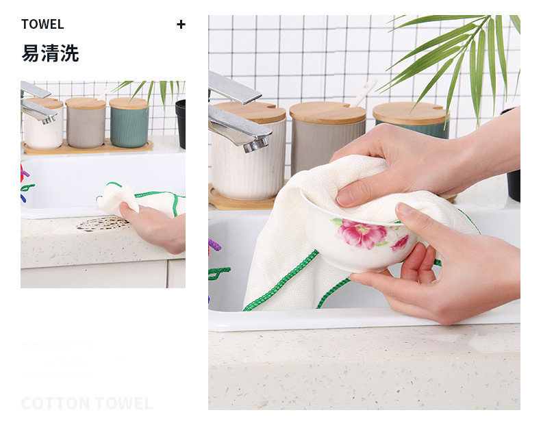 23574710289_2136097998