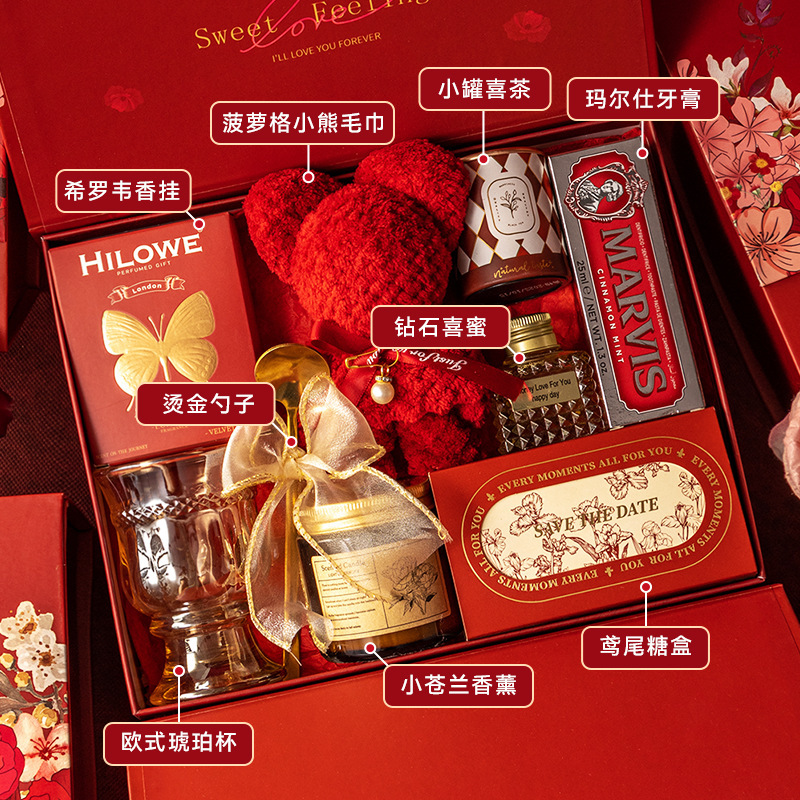 親友や姉妹のギフトボックス、女性のブライズメイド、結婚式、花嫁のお返し、記念品、ニッチな高級ギフトに最適です。|undefined