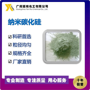�S�ҹ��� �͸��g ��ĥ�g��0.5��΢��̼�����ĩ
