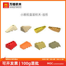 ��� С�����������ݻ�ľ43710 43711 41765 41764 48165W 42862W