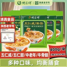 ����ʳƷ�¸����Ͳ�400g������خa�������㪚�����b��Ϳ�ʹ���