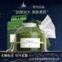加大正品悬挂式加厚洗脸巾