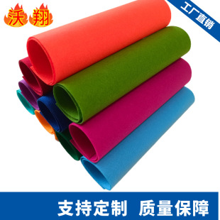 ë�ֲ��ֹ�DIY1-5mm��ɲü����z���wë���׃��@�����b��N����
