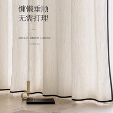 ԭ����L��2025�W�t��͸�ⲻ͸�˼�������������ش����hʽС�t��