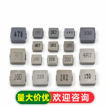 0630 1040һ����ͺϽ���Ƭ���ʵ����1/2.2/3.3/4.7/6.8/10/22UH