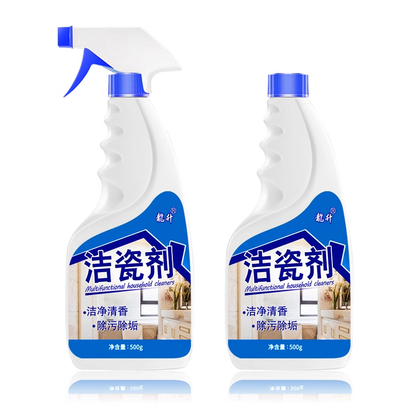 [핫아이템 필수품] 타일망*2