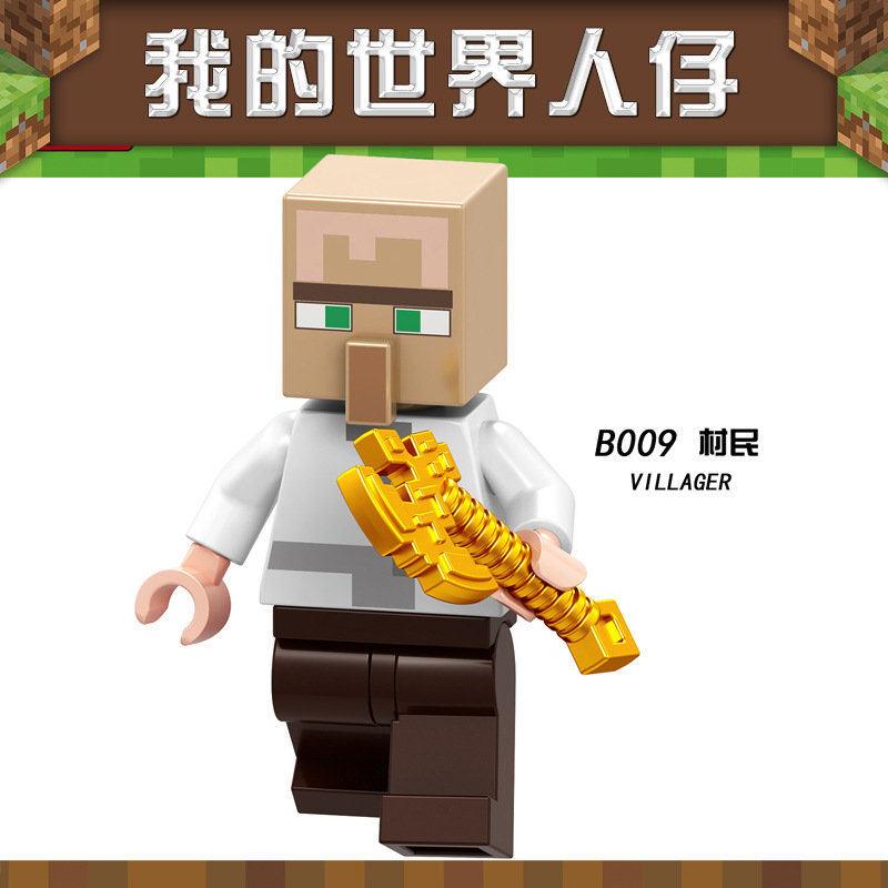 Emerald Green B009 Villagers 2