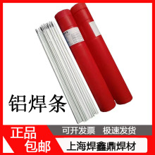 ����L109�X���l��ͨ�ֹ�����늺��lL209�X�躸�lL409�X�V���l���]