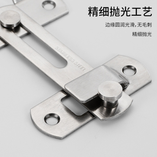 Stainless steel door buckle 90 degree right angle sliding door buckle bolt household thickened lock buckle left and right safety lock pet door buckle