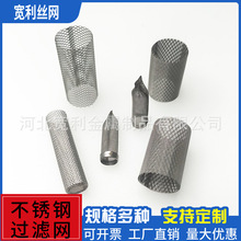 �S�Ҷ���С��304316���P��^�V�WͰ�^�VͲ�VоY���^�V���ÞV�W