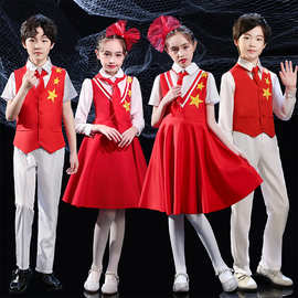 儿童合唱服演出中小学生朗诵演讲男女童六一大合唱团红歌表演服装