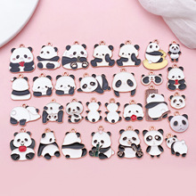 diy���濨ͨ��Ʒ��� ������è�Ͻ�Ҽ� ����Կ�׿�������׹����