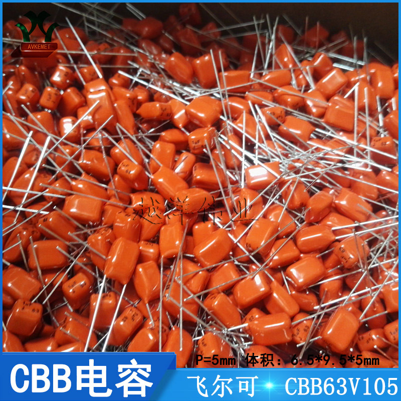 IMG_20240226_174443(1) 带 副本