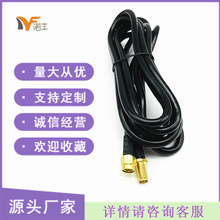 RG58ͬ�S�D�Ӿ� SMA-J���^�DSMA-Kĸ�^ �D�Ӿ�RG174/316��