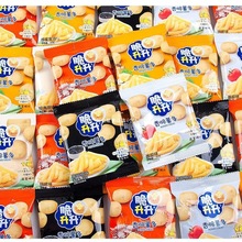 ׷20gSСʳeʳƷlkҷζ