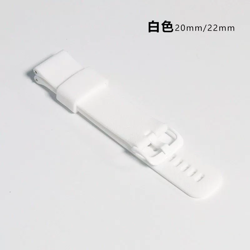 Huawei, samsung, silicone watch strap, 18mm, 20mm, 22mm
