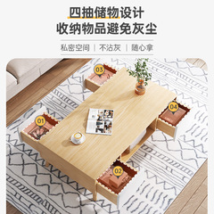 茶几小戶型茶几桌客廳家用小茶台實木腿簡約現代方形沙發簡易桌子