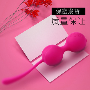 ҹ�ѿs��ꎆ�⏄P����Ů�îa��˽̎呟�������ο��Ů������Ʒ